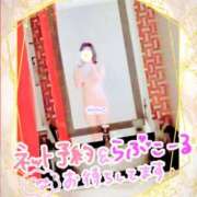 ヒメ日記 2025/09/29 19:06 投稿 のりか★癒しといやらしさの大融合 かりゆしOLの秘密【20代沖縄美女多数在籍-デリヘル×ヌードエステ】