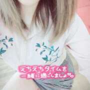 ヒメ日記 2025/10/08 21:56 投稿 のりか★癒しといやらしさの大融合 かりゆしOLの秘密【20代沖縄美女多数在籍-デリヘル×ヌードエステ】