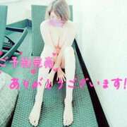 ヒメ日記 2025/10/11 18:46 投稿 のりか★癒しといやらしさの大融合 かりゆしOLの秘密【20代沖縄美女多数在籍-デリヘル×ヌードエステ】