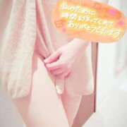 ヒメ日記 2025/11/05 09:30 投稿 のりか★癒しといやらしさの大融合 かりゆしOLの秘密【20代沖縄美女多数在籍-デリヘル×ヌードエステ】