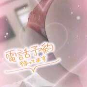 ヒメ日記 2025/12/30 16:37 投稿 のりか★癒しといやらしさの大融合 かりゆしOLの秘密【20代沖縄美女多数在籍-デリヘル×ヌードエステ】