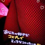 ヒメ日記 2026/01/15 20:19 投稿 のりか★癒しといやらしさの大融合 かりゆしOLの秘密【20代沖縄美女多数在籍-デリヘル×ヌードエステ】