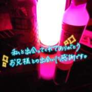 のりか★癒しといやらしさの大融合 1/21前日予約様🙏♥️ かりゆしOLの秘密【20代沖縄美女多数在籍-デリヘル×ヌードエステ】