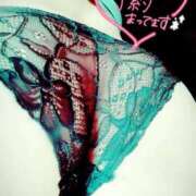 ヒメ日記 2026/01/29 17:17 投稿 のりか★癒しといやらしさの大融合 かりゆしOLの秘密【20代沖縄美女多数在籍-デリヘル×ヌードエステ】