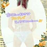 ヒメ日記 2026/02/09 19:37 投稿 のりか★癒しといやらしさの大融合 かりゆしOLの秘密【20代沖縄美女多数在籍-デリヘル×ヌードエステ】