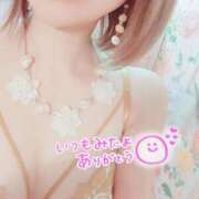 ヒメ日記 2026/02/11 07:27 投稿 のりか★癒しといやらしさの大融合 かりゆしOLの秘密【20代沖縄美女多数在籍-デリヘル×ヌードエステ】