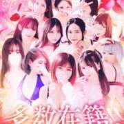 ヒメ日記 2026/02/23 15:34 投稿 のりか★癒しといやらしさの大融合 かりゆしOLの秘密【20代沖縄美女多数在籍-デリヘル×ヌードエステ】