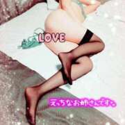 ヒメ日記 2026/03/02 10:04 投稿 のりか★癒しといやらしさの大融合 かりゆしOLの秘密【20代沖縄美女多数在籍-デリヘル×ヌードエステ】