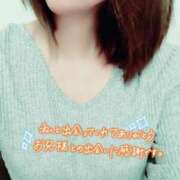 ヒメ日記 2026/03/05 21:44 投稿 のりか★癒しといやらしさの大融合 かりゆしOLの秘密【20代沖縄美女多数在籍-デリヘル×ヌードエステ】