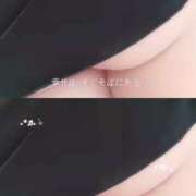 ヒメ日記 2026/03/12 11:14 投稿 のりか★癒しといやらしさの大融合 かりゆしOLの秘密【20代沖縄美女多数在籍-デリヘル×ヌードエステ】