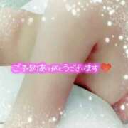 ヒメ日記 2026/04/01 23:54 投稿 のりか★癒しといやらしさの大融合 かりゆしOLの秘密【20代沖縄美女多数在籍-デリヘル×ヌードエステ】