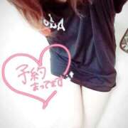 ヒメ日記 2026/04/17 09:24 投稿 のりか★癒しといやらしさの大融合 かりゆしOLの秘密【20代沖縄美女多数在籍-デリヘル×ヌードエステ】