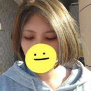 ヒメ日記 2026/04/19 14:44 投稿 のりか★癒しといやらしさの大融合 かりゆしOLの秘密【20代沖縄美女多数在籍-デリヘル×ヌードエステ】