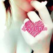 ヒメ日記 2026/04/20 09:24 投稿 のりか★癒しといやらしさの大融合 かりゆしOLの秘密【20代沖縄美女多数在籍-デリヘル×ヌードエステ】