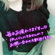 ヒメ日記 2026/06/13 16:44 投稿 のりか★癒しといやらしさの大融合 かりゆしOLの秘密【20代沖縄美女多数在籍-デリヘル×ヌードエステ】