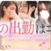 ヒメ日記 2026/06/29 16:24 投稿 のりか★癒しといやらしさの大融合 かりゆしOLの秘密【20代沖縄美女多数在籍-デリヘル×ヌードエステ】