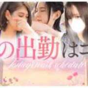 ヒメ日記 2026/07/01 17:54 投稿 のりか★癒しといやらしさの大融合 かりゆしOLの秘密【20代沖縄美女多数在籍-デリヘル×ヌードエステ】
