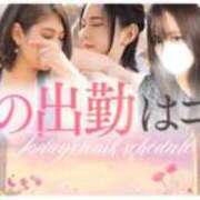ヒメ日記 2026/07/03 08:54 投稿 のりか★癒しといやらしさの大融合 かりゆしOLの秘密【20代沖縄美女多数在籍-デリヘル×ヌードエステ】