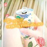 ヒメ日記 2026/07/14 09:54 投稿 のりか★癒しといやらしさの大融合 かりゆしOLの秘密【20代沖縄美女多数在籍-デリヘル×ヌードエステ】