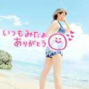 ヒメ日記 2026/07/23 09:24 投稿 のりか★癒しといやらしさの大融合 かりゆしOLの秘密【20代沖縄美女多数在籍-デリヘル×ヌードエステ】