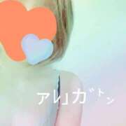 ヒメ日記 2026/07/31 08:44 投稿 のりか★癒しといやらしさの大融合 かりゆしOLの秘密【20代沖縄美女多数在籍-デリヘル×ヌードエステ】
