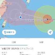 ヒメ日記 2026/08/05 08:44 投稿 のりか★癒しといやらしさの大融合 かりゆしOLの秘密【20代沖縄美女多数在籍-デリヘル×ヌードエステ】