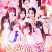 ヒメ日記 2026/08/08 08:54 投稿 のりか★癒しといやらしさの大融合 かりゆしOLの秘密【20代沖縄美女多数在籍-デリヘル×ヌードエステ】