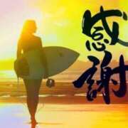 ヒメ日記 2026/08/10 10:14 投稿 のりか★癒しといやらしさの大融合 かりゆしOLの秘密【20代沖縄美女多数在籍-デリヘル×ヌードエステ】