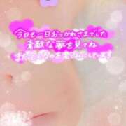 ヒメ日記 2026/08/11 22:44 投稿 のりか★癒しといやらしさの大融合 かりゆしOLの秘密【20代沖縄美女多数在籍-デリヘル×ヌードエステ】