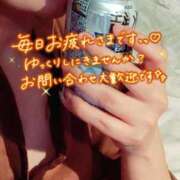 ヒメ日記 2026/09/09 19:26 投稿 のりか★癒しといやらしさの大融合 かりゆしOLの秘密【20代沖縄美女多数在籍-デリヘル×ヌードエステ】