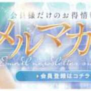 ヒメ日記 2026/09/10 08:44 投稿 のりか★癒しといやらしさの大融合 かりゆしOLの秘密【20代沖縄美女多数在籍-デリヘル×ヌードエステ】