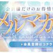 ヒメ日記 2026/10/02 09:14 投稿 のりか★癒しといやらしさの大融合 かりゆしOLの秘密【20代沖縄美女多数在籍-デリヘル×ヌードエステ】