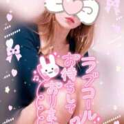 ヒメ日記 2025/01/27 04:50 投稿 みあ 超姫SPA