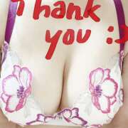 ヒメ日記 2025/09/22 20:40 投稿 関口あみ 人妻家 古河・小山店