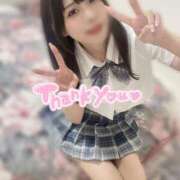 ヒメ日記 2025/05/08 11:25 投稿 りお The White