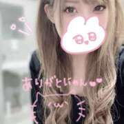 ヒメ日記 2025/07/27 20:43 投稿 りお The White