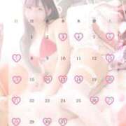 りお 12月の出勤予定🎄 The White