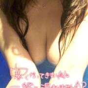 ヒメ日記 2025/01/29 10:14 投稿 関口あみ 人妻家久喜