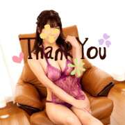 ヒメ日記 2025/05/01 09:33 投稿 関口あみ 人妻家久喜