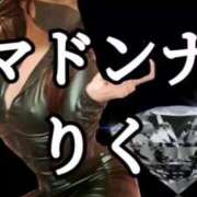 ヒメ日記 2024/12/22 16:28 投稿 りく マドンナSANSAIN