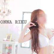 ヒメ日記 2025/04/18 11:08 投稿 りく マドンナSANSAIN