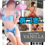 ヒメ日記 2025/04/25 11:48 投稿 りく マドンナSANSAIN