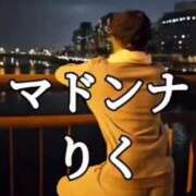 ヒメ日記 2025/04/26 15:08 投稿 りく マドンナSANSAIN