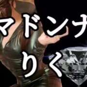 ヒメ日記 2025/05/05 16:08 投稿 りく マドンナSANSAIN