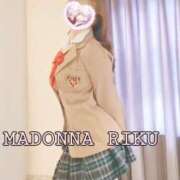 ヒメ日記 2025/06/07 11:08 投稿 りく マドンナSANSAIN