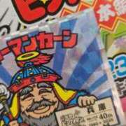 ヒメ日記 2025/09/14 10:08 投稿 りく マドンナSANSAIN