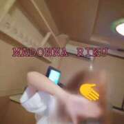 ヒメ日記 2025/09/16 21:28 投稿 りく マドンナSANSAIN