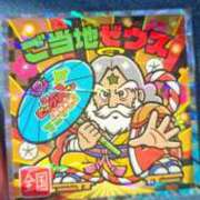 ヒメ日記 2025/09/20 12:28 投稿 りく マドンナSANSAIN