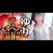 ヒメ日記 2025/10/04 10:14 投稿 りく マドンナSANSAIN