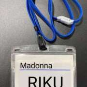 ヒメ日記 2025/10/21 12:38 投稿 りく マドンナSANSAIN